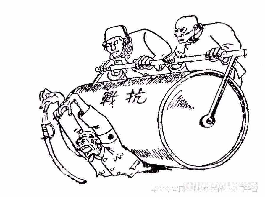 hth体育解答快线中心