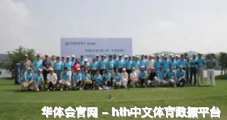 容晶辉