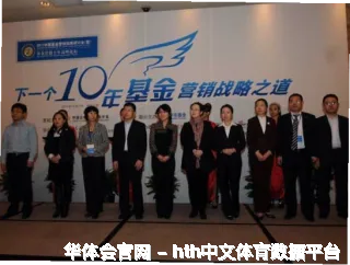 罗黛娥