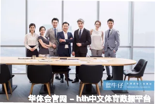 濮清馨
